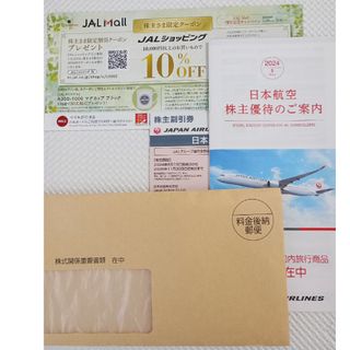 ジャル(ニホンコウクウ)(JAL(日本航空))の日本航空　JAL　株主優待　株主優待券　1枚　最新(その他)