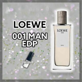 ロエベ(LOEWE)のロエベ　001　MAN　1.5ml　香水　サンプル(ユニセックス)