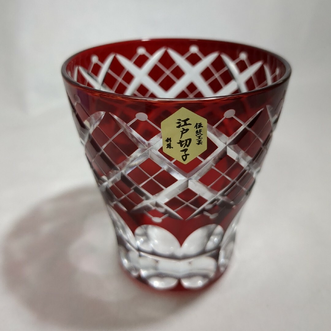 【全品送料無料】 彩鳳 SAIHOU 江戸切子 ミニオールド 赤青ペア 伝統工芸 木箱入未 その他