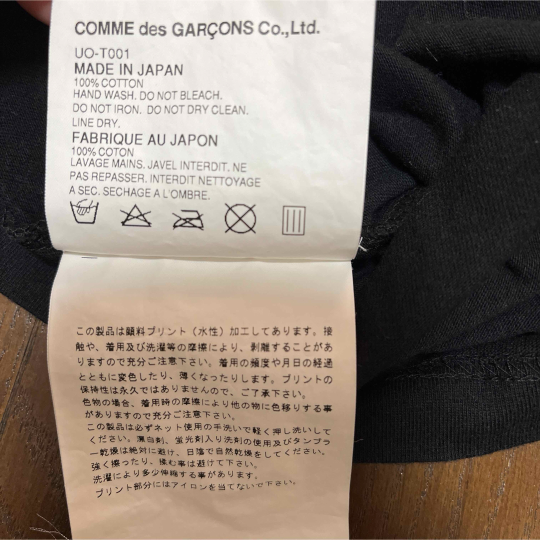 JUNYA WATANABE COMME des GARCONS(ジュンヤワタナベコムデギャルソン)のJUNYA WATANABE コムデギャルソン MAN Tシャツ レディースのトップス(Tシャツ(半袖/袖なし))の商品写真