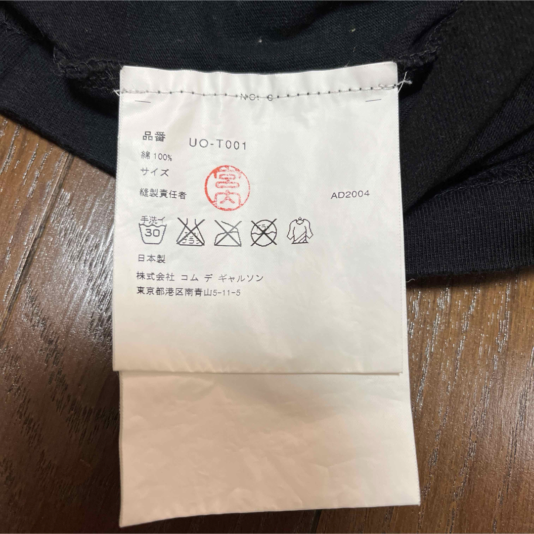 JUNYA WATANABE COMME des GARCONS(ジュンヤワタナベコムデギャルソン)のJUNYA WATANABE コムデギャルソン MAN Tシャツ レディースのトップス(Tシャツ(半袖/袖なし))の商品写真