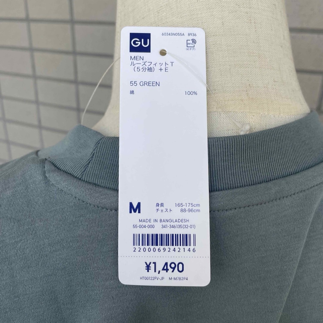 GU(ジーユー)の【新品タグ付】GU ルーズフィットT (5分袖)+E メンズのトップス(Tシャツ/カットソー(半袖/袖なし))の商品写真