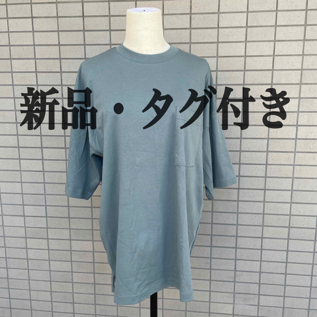 GU(ジーユー)の【新品タグ付】GU ルーズフィットT (5分袖)+E メンズのトップス(Tシャツ/カットソー(半袖/袖なし))の商品写真