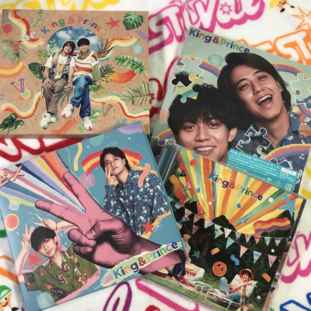 King & Prince キンプリ Re:ERA アルバム 初回限定盤A Z(King King & Prince キンプリ Re:ERA アルバム 初回限定盤A Z(King