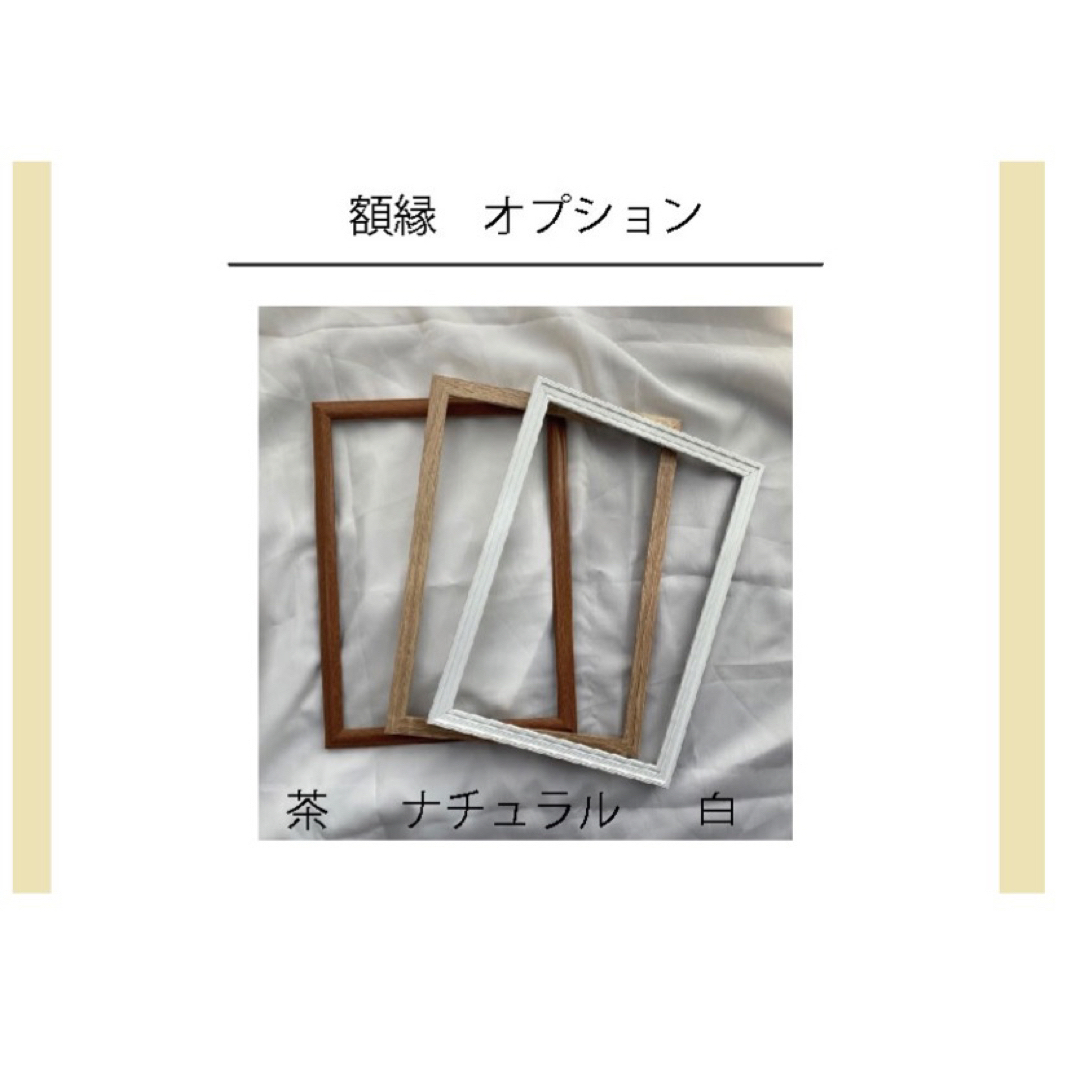 【翌日発送】命名書　二枚 キッズ/ベビー/マタニティのメモリアル/セレモニー用品(命名紙)の商品写真