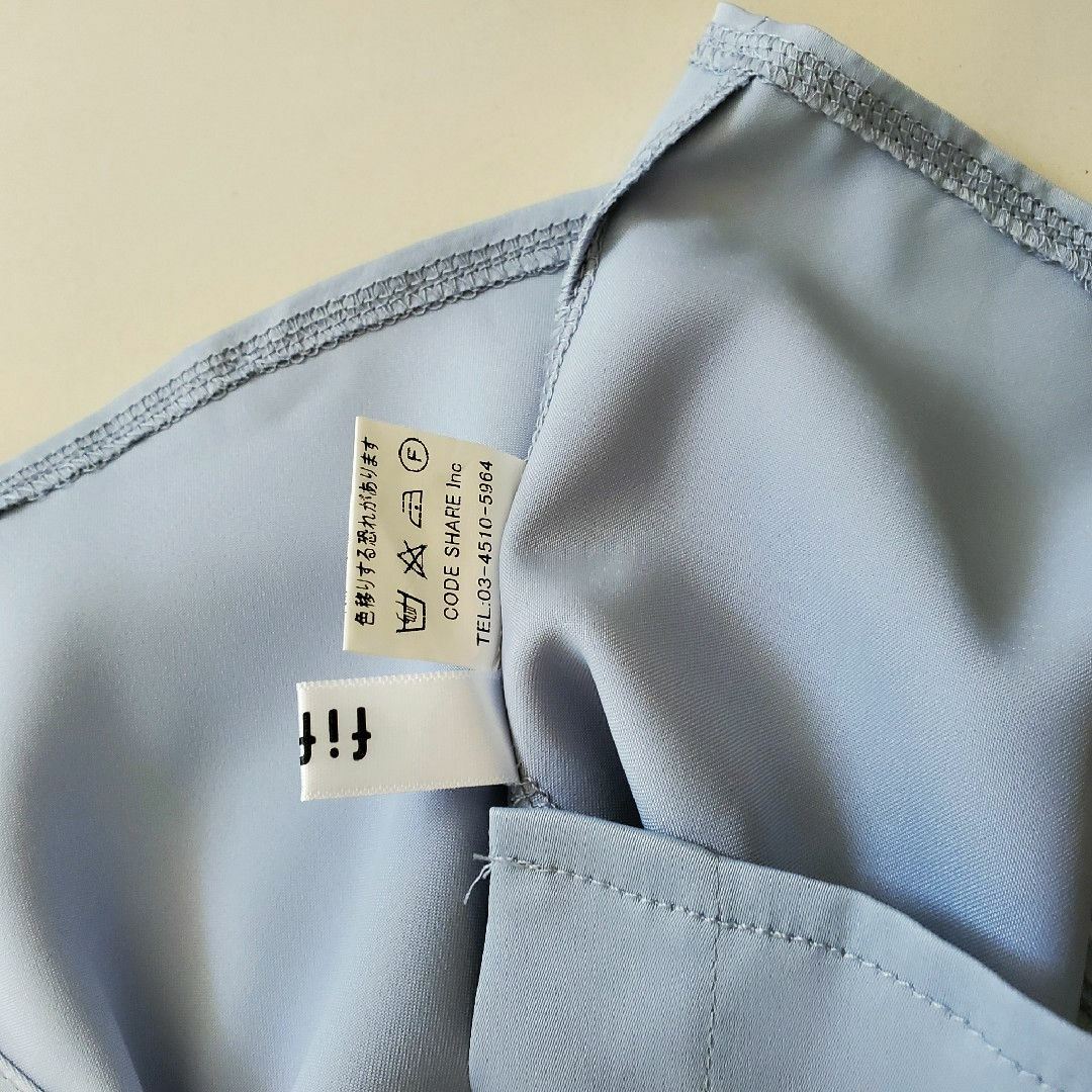 fifth　光沢ブラウス　リボンタイ　水色 レディースのトップス(シャツ/ブラウス(長袖/七分))の商品写真