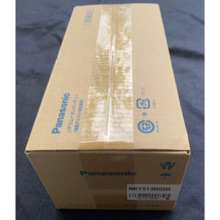 Panasonic - パナソニック 電動自転車用 リチウムイオンバッテリー NKY513B02B 1台