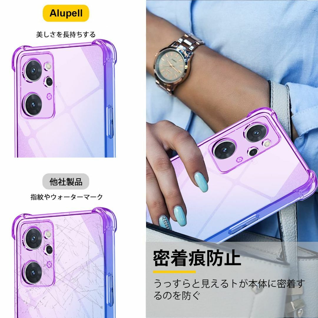 【色: パープルブルー】OPPO Reno7 A ケース OPPO Reno9  スマホ/家電/カメラのスマホアクセサリー(その他)の商品写真