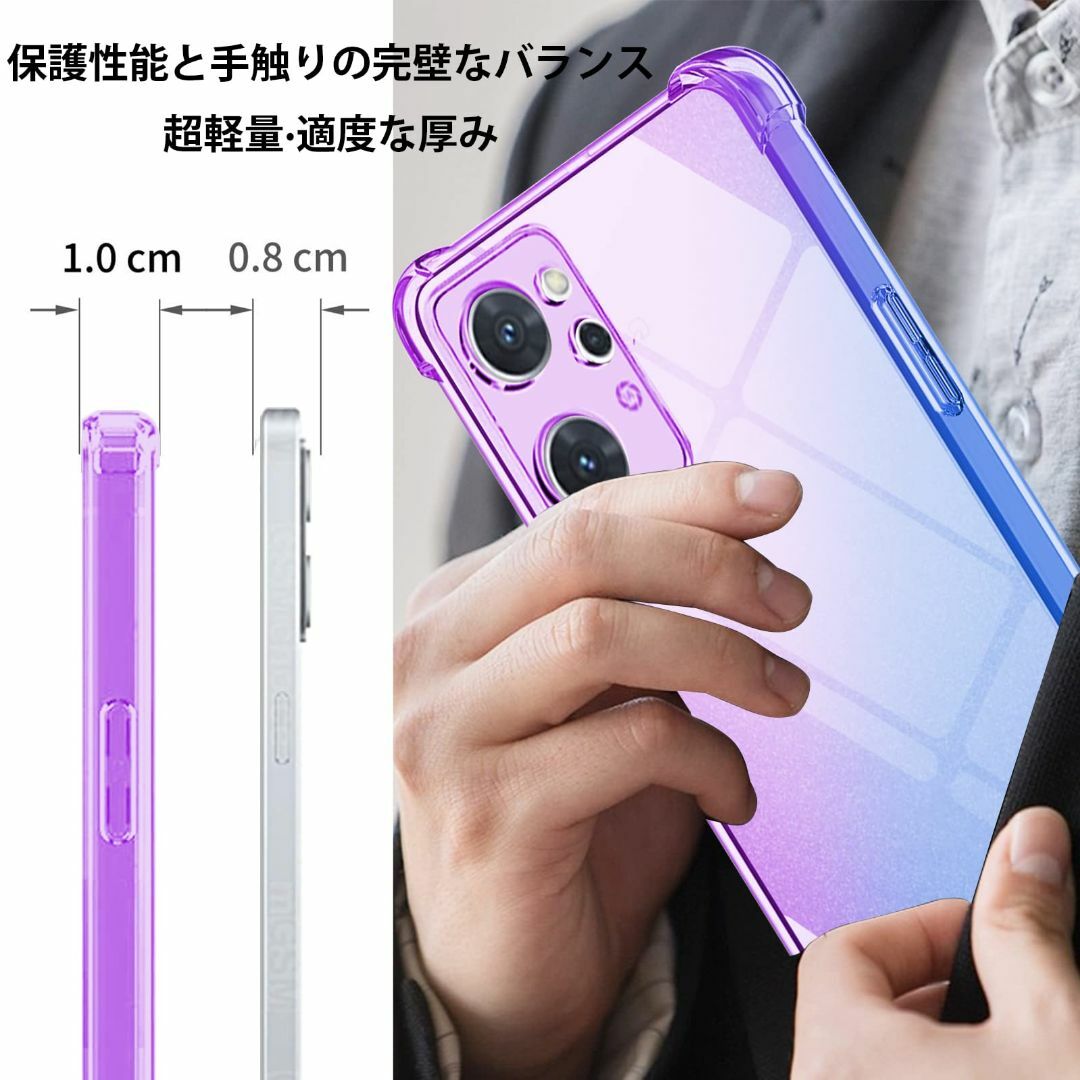 【色: パープルブルー】OPPO Reno7 A ケース OPPO Reno9  スマホ/家電/カメラのスマホアクセサリー(その他)の商品写真