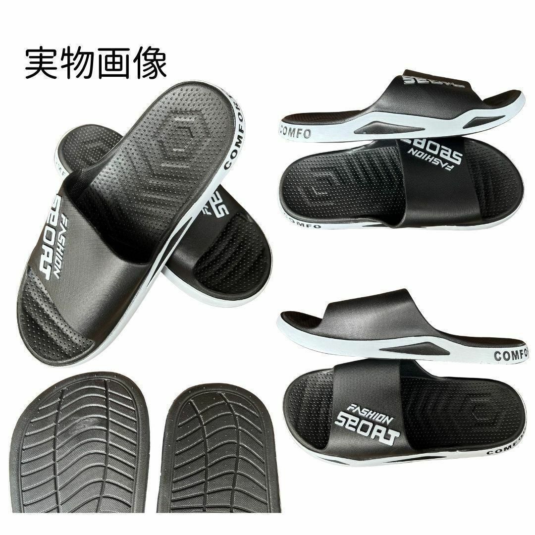 【25-25.5】サンダル　メンズ　レディース　歩きやすい　ブラック黒　スポーツ メンズの靴/シューズ(サンダル)の商品写真