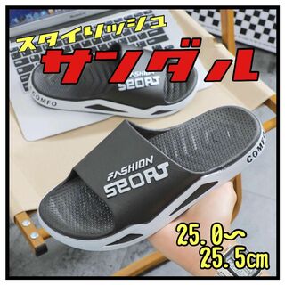 【25-25.5】サンダル　メンズ　レディース　歩きやすい　ブラック黒　スポーツ(サンダル)