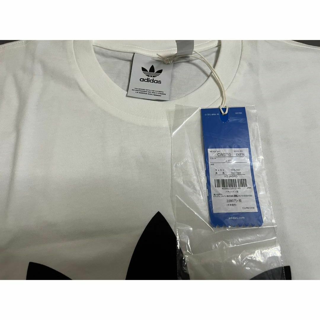 adidas(アディダス)の新品 2XL アディダス オリジナルス ロゴ Tシャツ 白黒 シンプルT メンズのトップス(Tシャツ/カットソー(半袖/袖なし))の商品写真