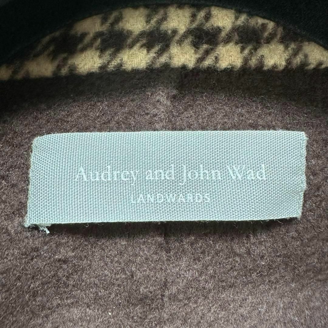 audrey and john wad(オードリーアンドジョンワッド)のオードリーアンドジョンワッド　千鳥格子　ステンカラーウールロングコート　S レディースのジャケット/アウター(ロングコート)の商品写真