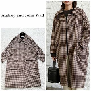 オードリーアンドジョンワッド(audrey and john wad)のオードリーアンドジョンワッド　千鳥格子　ステンカラーウールロングコート　S(ロングコート)