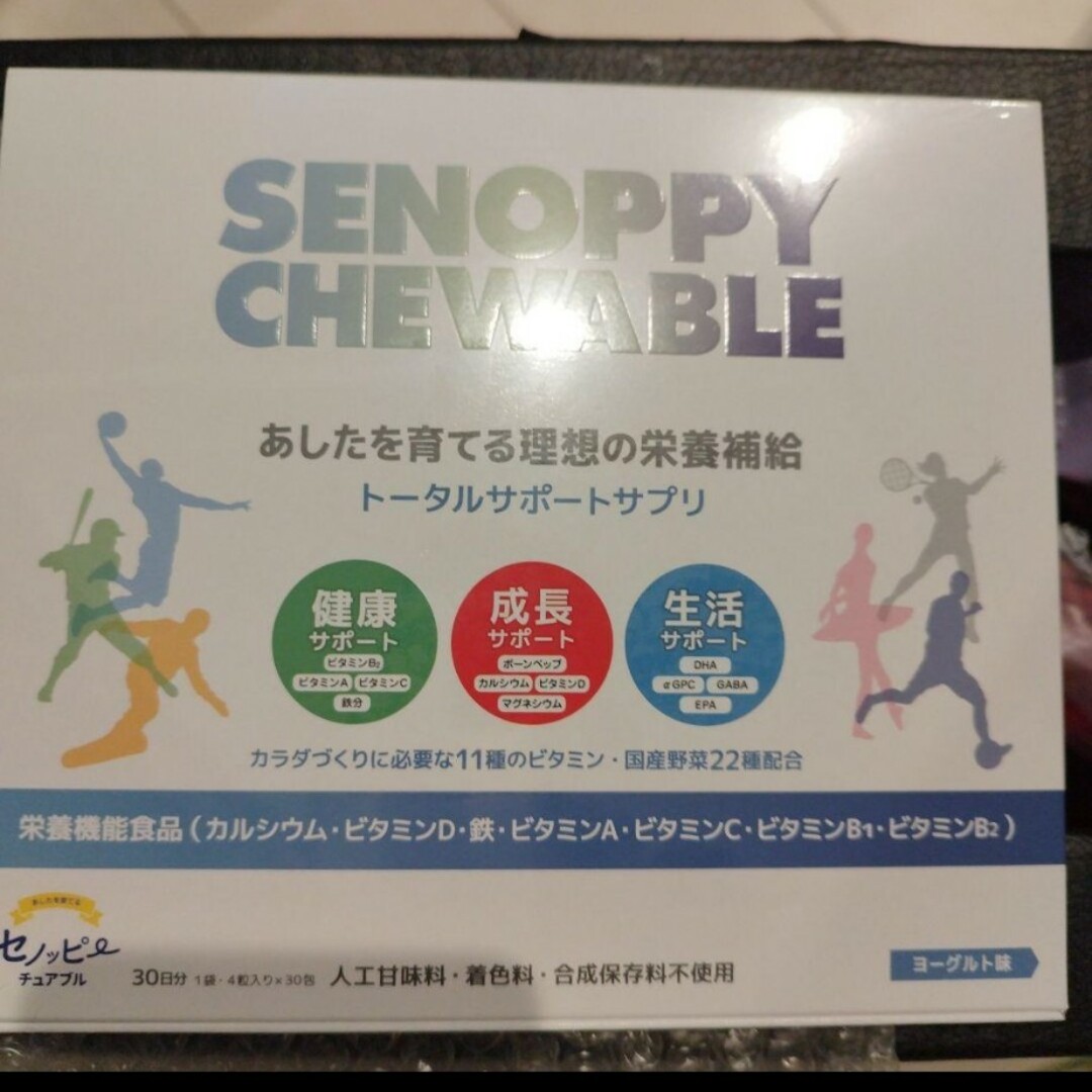 エコウォーター ポタポタクラブ ライフエッセンス1000ml エコウォーター ポタポタクラブ ライフエッセンス1000ml
