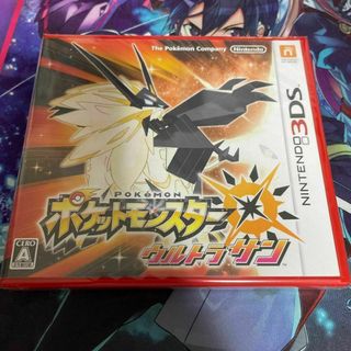 【3DS】 ポケットモンスター ウルトラサン(家庭用ゲームソフト)