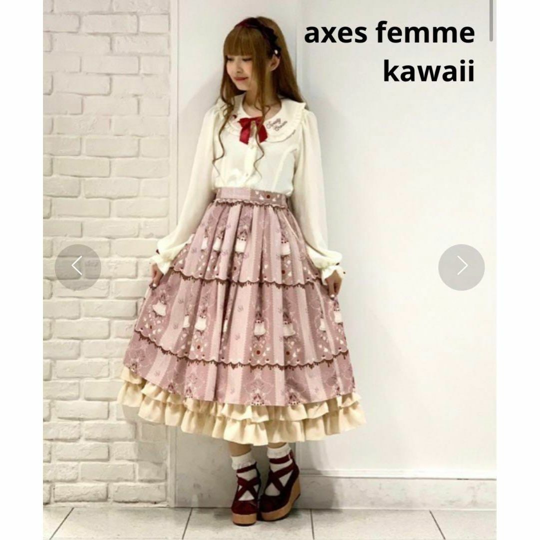 axes femme(アクシーズファム)のアクシーズファムカワイイ スカート スイーツ リボン レディースのスカート(ひざ丈スカート)の商品写真