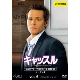 [258125]キャッスル ミステリー作家のNY事件簿 シーズン4 Vol.6(第11話、第12話)【洋画 中古 DVD】ケース無:: レンタル落ち(TVドラマ)