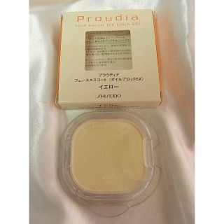 シセイドウ(SHISEIDO (資生堂))の★未使用　資生堂プラウディアフェースエスコート（オイルブロックＥＸ）レフィル(化粧下地)