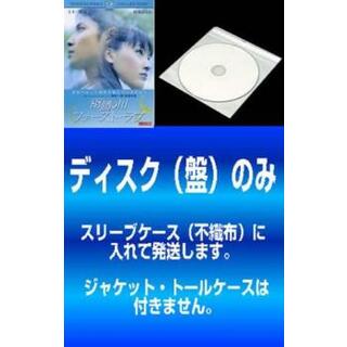 [406651]【訳あり】雨鱒の川 ファースト・ラブ + 雨鱒の川 撮影日記 小百合の想い出(2枚セット) ※ディスクのみ【全巻 邦画 中古 DVD】ケース無:: レンタル落ち(日本映画)