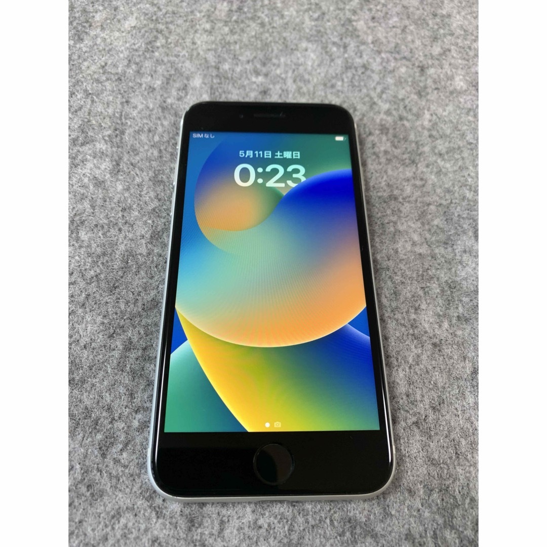超美品 Appleストア版 SIMフリー iPhoneSE 第2世代 128GB 超美品 Appleストア版 SIMフリー iPhoneSE 第2世代 128GB