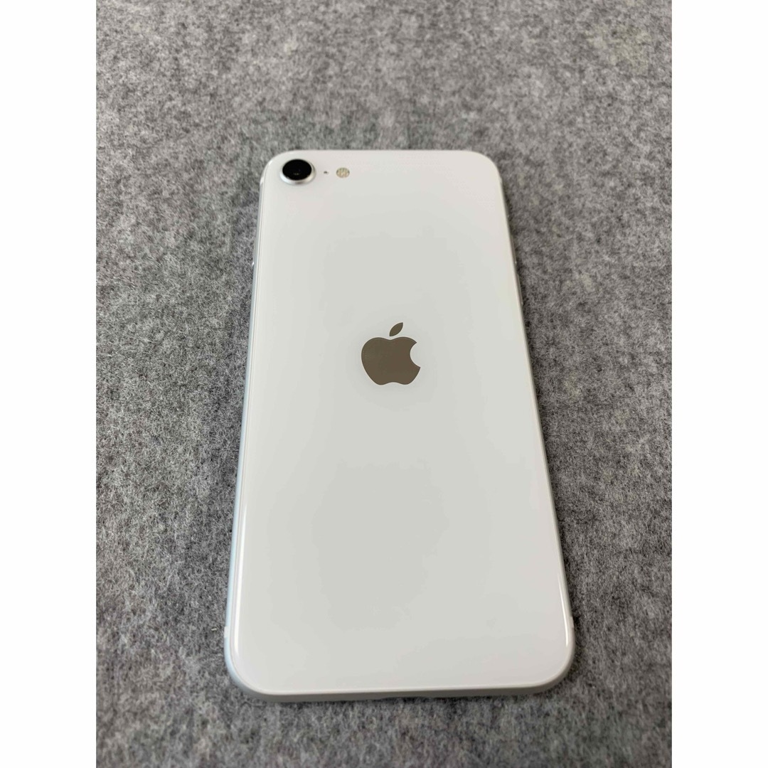超美品 Appleストア版 SIMフリー iPhoneSE 第2世代 128GB 超美品 Appleストア版 SIMフリー iPhoneSE 第2世代 128GB