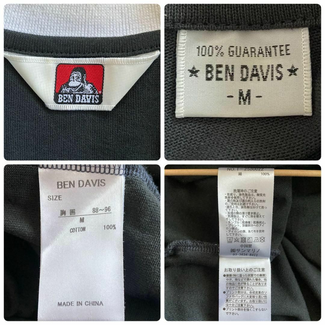 BEN DAVIS(ベンデイビス)のIT143 US古着ベンデイビスバックデカ刺繍ロゴ1/4ボタン襟付きポロシャツ メンズのトップス(ポロシャツ)の商品写真