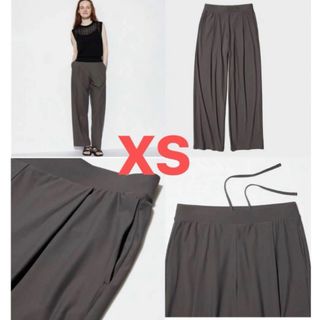 ユニクロ(UNIQLO)のウルトラストレッチエアリズムストレートワイドパンツ（丈長め75～77cm）XS(その他)