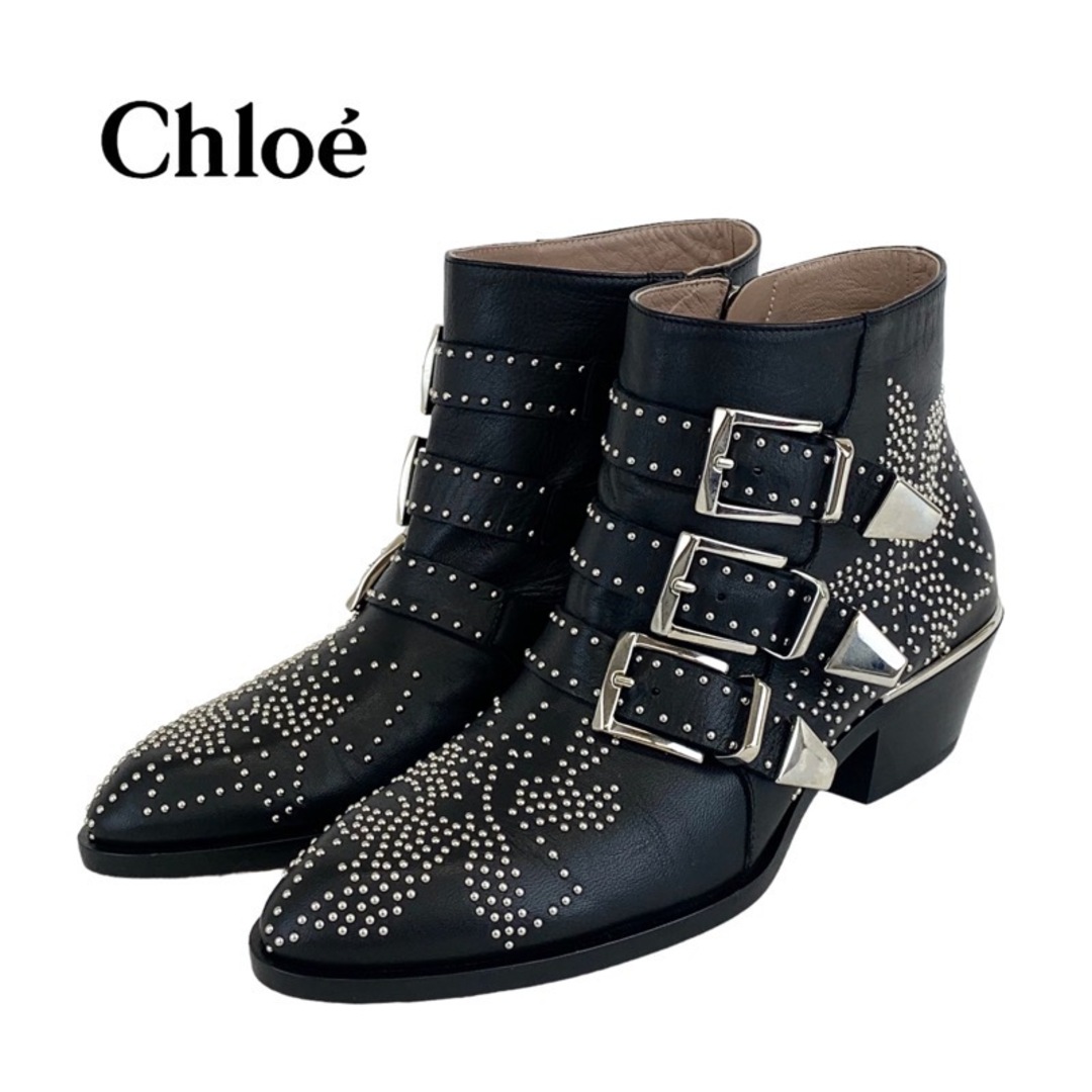 SEE BY CHLOE(シーバイクロエ)のクロエ Chloe susanna ブーツ ショートブーツ 靴 シューズ レザー ブラック シルバー 未使用 スタッズ ベルト レディースの靴/シューズ(ブーツ)の商品写真