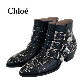 シーバイクロエ(SEE BY CHLOE)のクロエ Chloe susanna ブーツ ショートブーツ 靴 シューズ レザー ブラック シルバー 未使用 スタッズ ベルト(ブーツ)