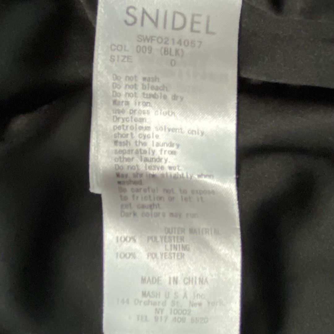 SNIDEL(スナイデル)の【訳あり】 SNIDEL スナイデル バリエーションプリントパフスリワンピース レディースのワンピース(ロングワンピース/マキシワンピース)の商品写真