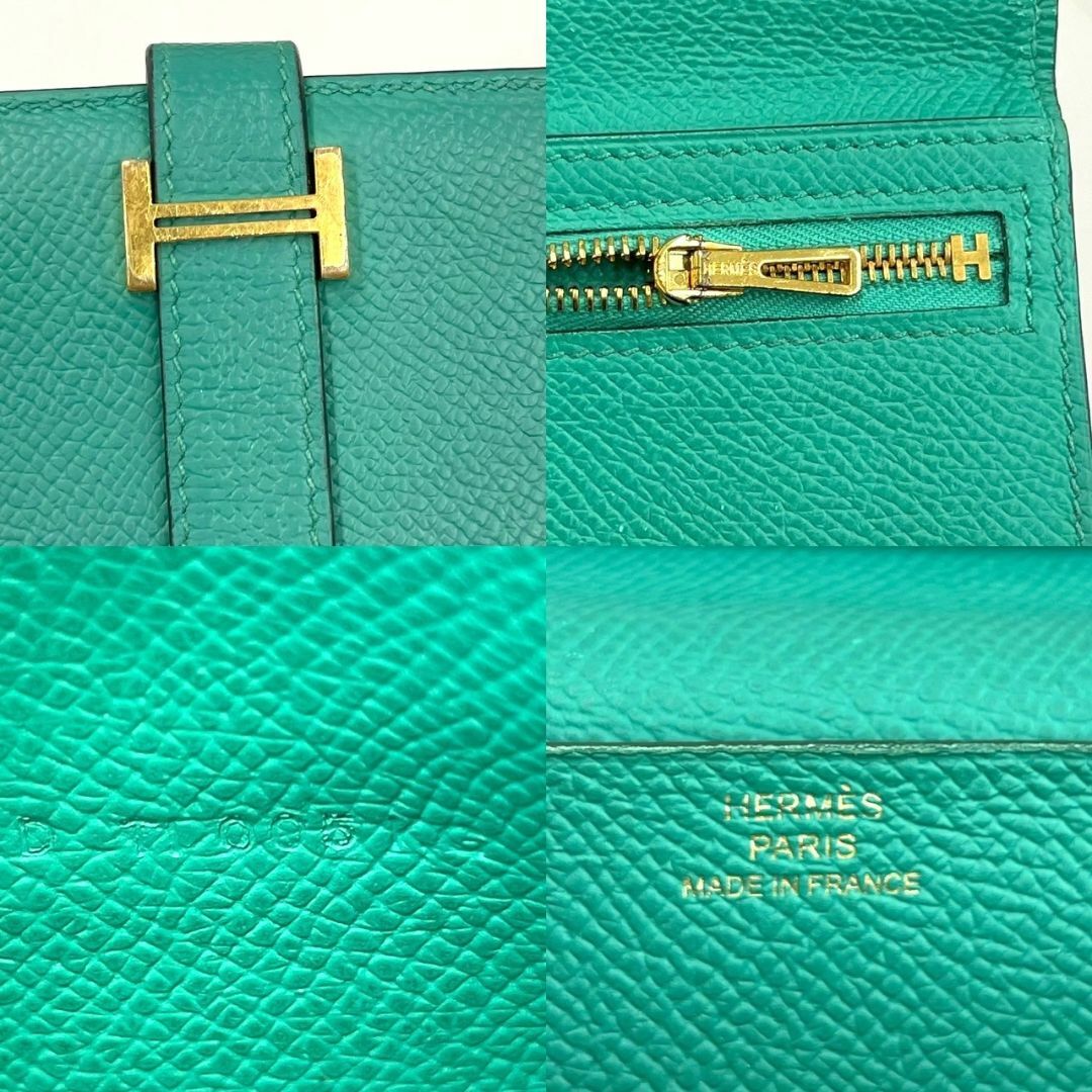 HERMES - 美品☆ エルメス ベアンスフレ エプソン ヴェールヴェ HERMES - 美品☆ エルメス ベアンスフレ エプソン ヴェールヴェ