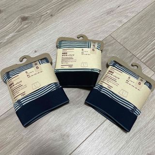 MUJI (無印良品) - 無印良品　なめらか　前開きボクサーパンツ３Ｐ