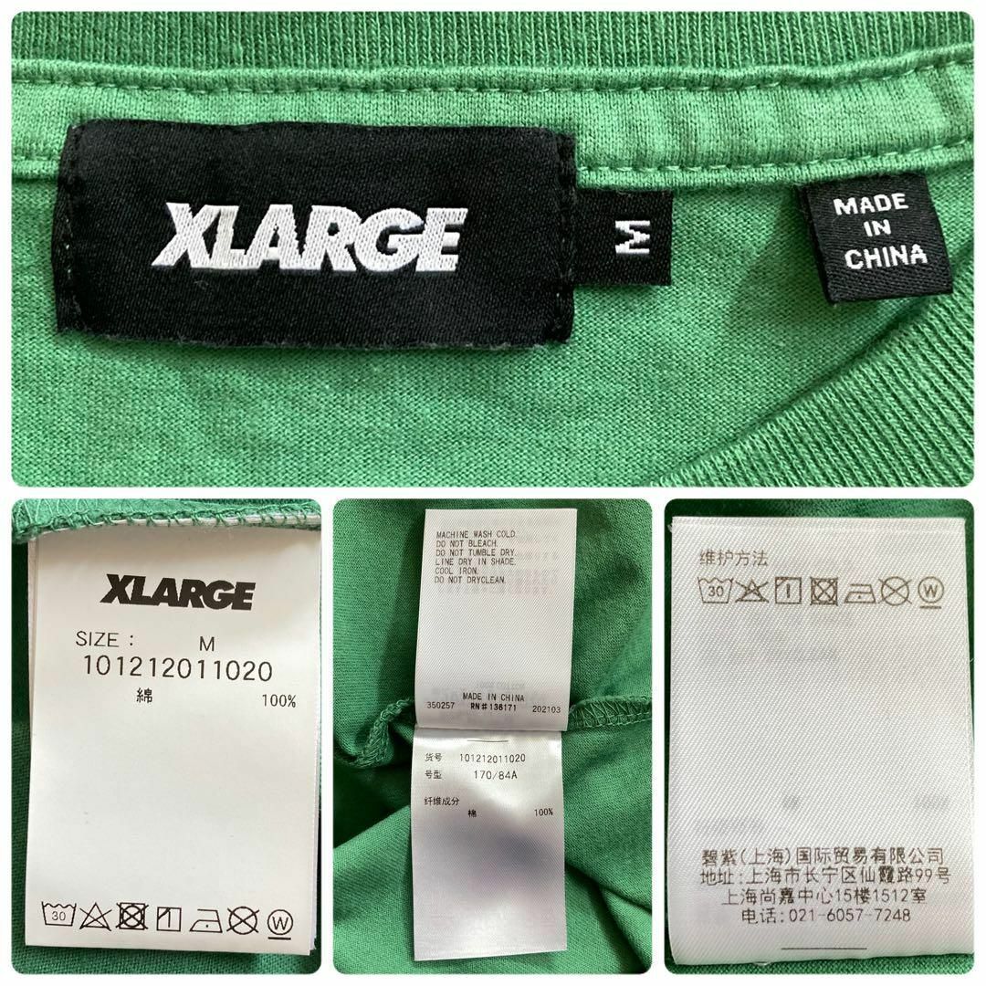 XLARGE(エクストララージ)のIT154 大人気US古着エクストララージシンボルOGゴリラデカロゴTシャツ美品 メンズのトップス(Tシャツ/カットソー(半袖/袖なし))の商品写真