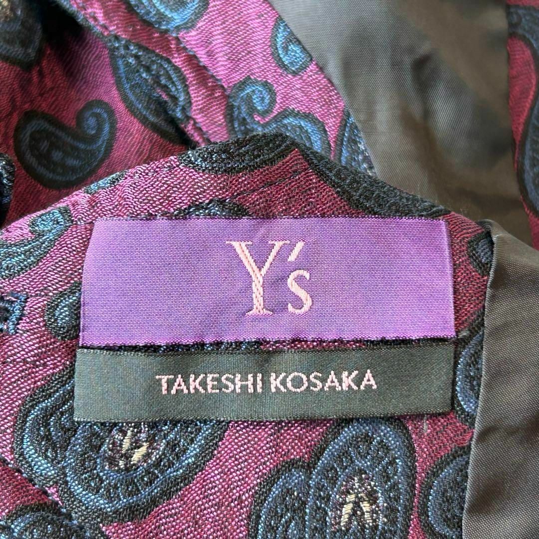 Y's(ワイズ)のY's タケシコサカ ジャガードノースリーブトップス ペイズリー パープル 1 レディースのトップス(シャツ/ブラウス(半袖/袖なし))の商品写真
