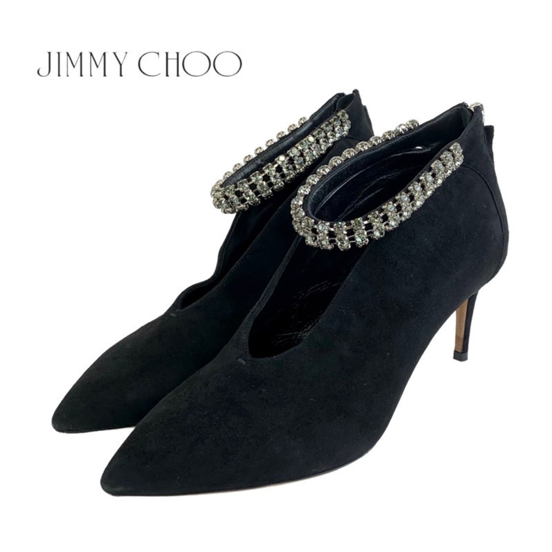 JIMMY CHOO(ジミーチュウ)のジミーチュウ JIMMY CHOO ブーツ ショートブーツ 靴 シューズ スエード ブラック 黒 ブーティ パンプス ビジュー アンクルストラップ レディースの靴/シューズ(ブーティ)の商品写真