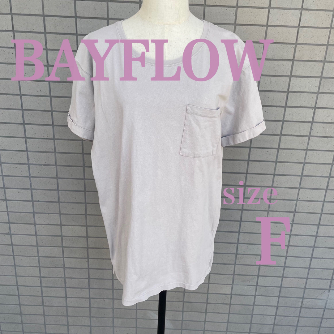 BAYFLOW(ベイフロー)のBAYFLOW  ベイフロー  半袖 Tシャツ レディースのトップス(Tシャツ(半袖/袖なし))の商品写真