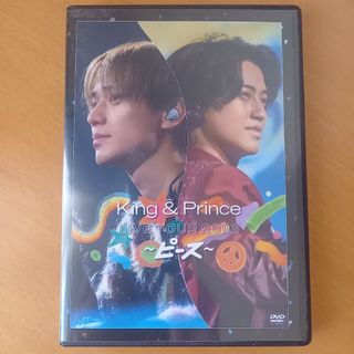 King & Prince - King & Prince　LIVEDVD　ライブビデオ　ピース(通常盤)