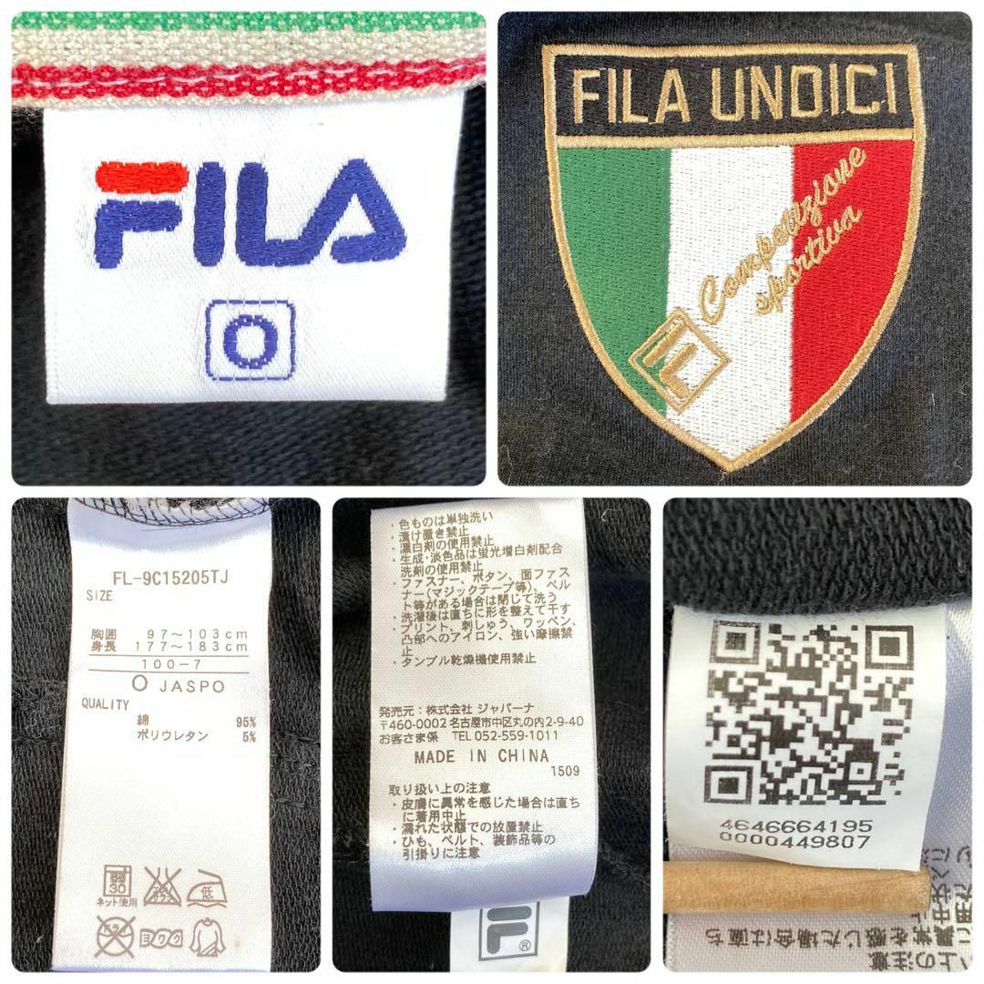 FILA(フィラ)のIS377 ITA古着フィライタリア国旗サッカー代表刺繍エンブレムロゴパーカー メンズのトップス(パーカー)の商品写真
