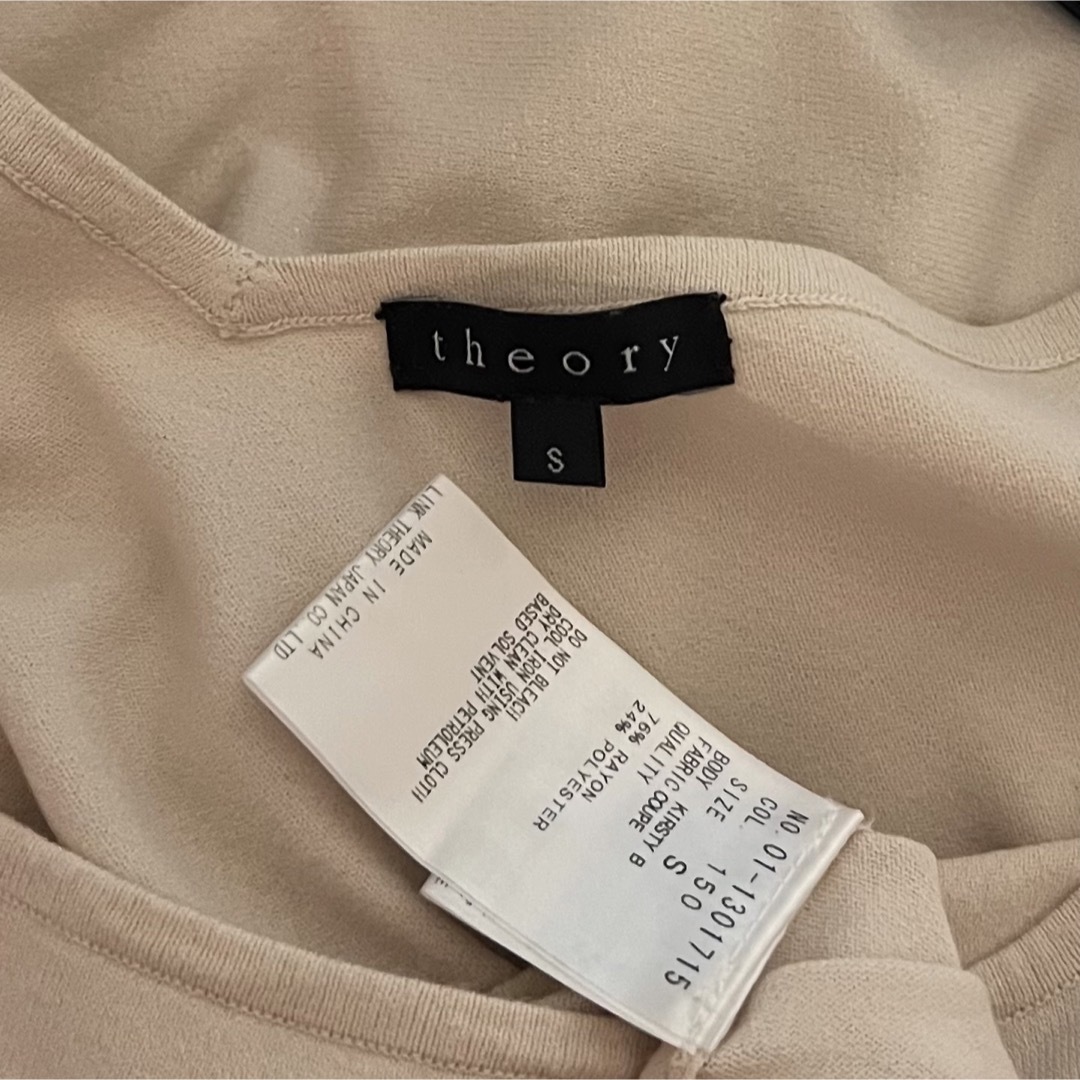 theory(セオリー)のセオリー♡ラグランスリーブニットソー レディースのトップス(ニット/セーター)の商品写真