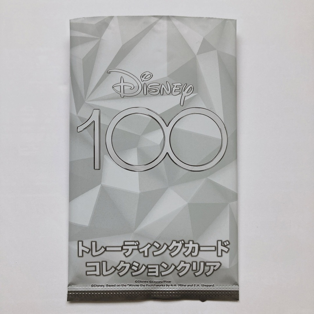 Disney - ディズニー100 トレーディングカード コレクション Disney - ディズニー100 トレーディングカード コレクション