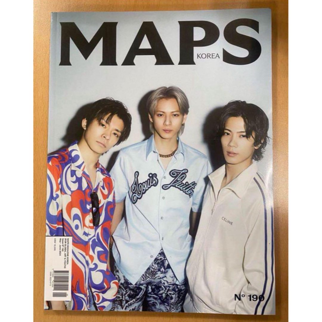 Number_i 雑誌 MAPS Korea  韓国版 tsutaya 蔦屋 レディースのレディース その他(その他)の商品写真