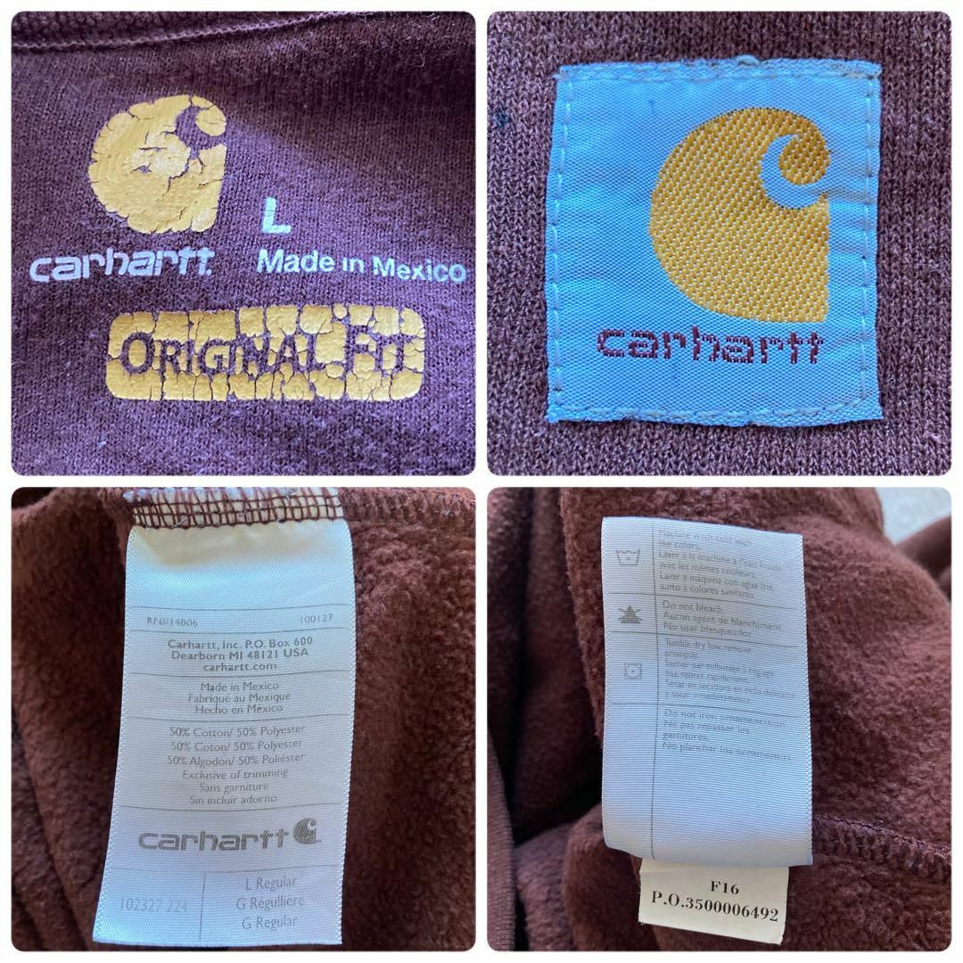 carhartt(カーハート)のC39 メキシコ製古着カーハートワンポイントブランドタグ昭和レトロカラーパーカー メンズのトップス(パーカー)の商品写真