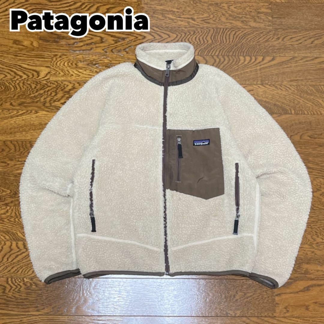 patagonia(パタゴニア)のPatagonia パタゴニア レトロX フリース ベージュ系 XS メンズのジャケット/アウター(その他)の商品写真