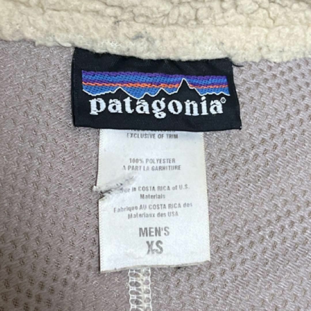 patagonia(パタゴニア)のPatagonia パタゴニア レトロX フリース ベージュ系 XS メンズのジャケット/アウター(その他)の商品写真