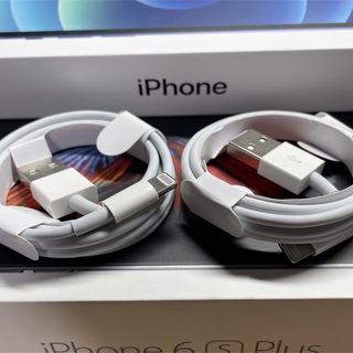 iPhone - 純正品質iPhone充電・転送ケーブル Lightningケーブル 1m ２本