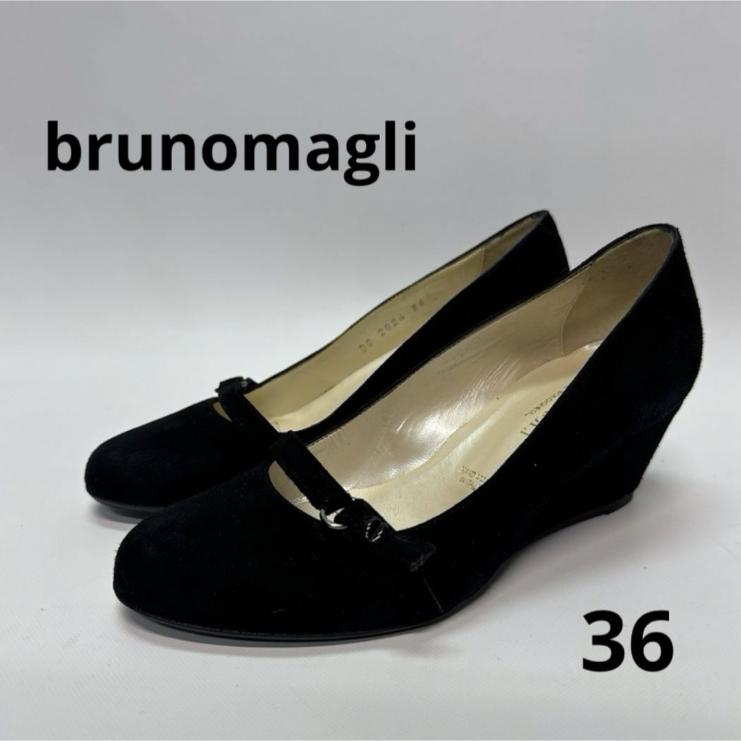 BRUNOMAGLI(ブルーノマリ)のbrunomagli ブルーノマリ ウェッジソール パンプス 36 23 レディースの靴/シューズ(ハイヒール/パンプス)の商品写真