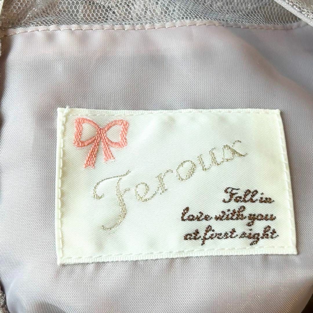 Feroux(フェルゥ)の極美品 フェルゥ エンブロイダリー刺繍ドレス ライトグレー 1 レディースのフォーマル/ドレス(その他ドレス)の商品写真