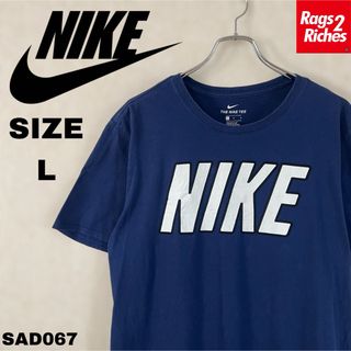 ナイキ(NIKE)のTHE NIKE TEE ザ ナイキ ティー シンプルロゴ プリントTシャツ(Tシャツ/カットソー(半袖/袖なし))