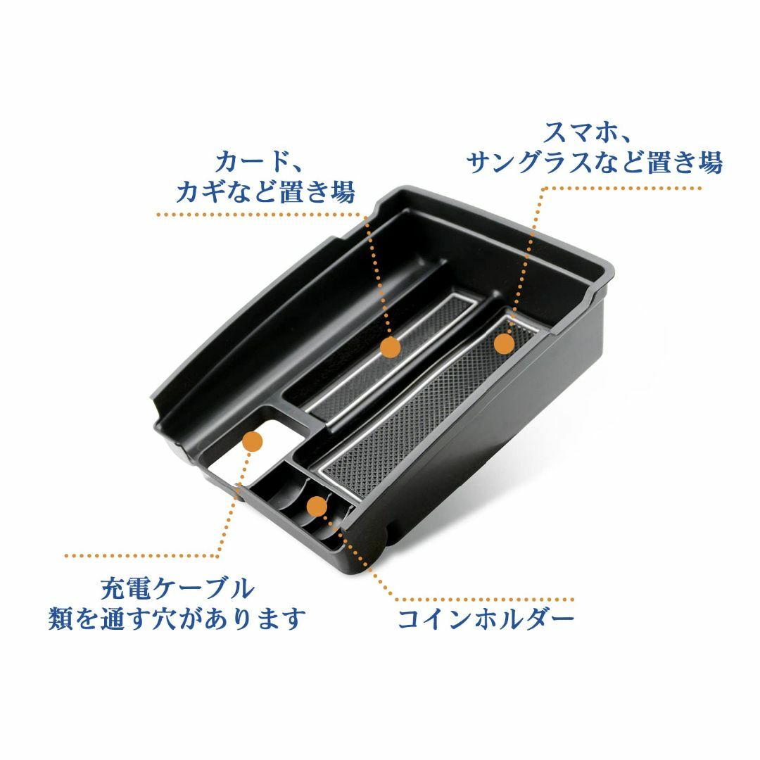 Coleya 日产X-TRAIL T32 3代目 コンソール収納ボックス コンソ その他のその他(その他)の商品写真